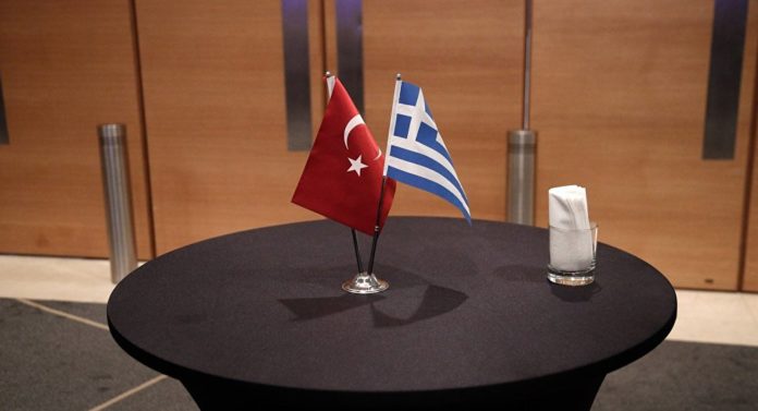 ελλάδα