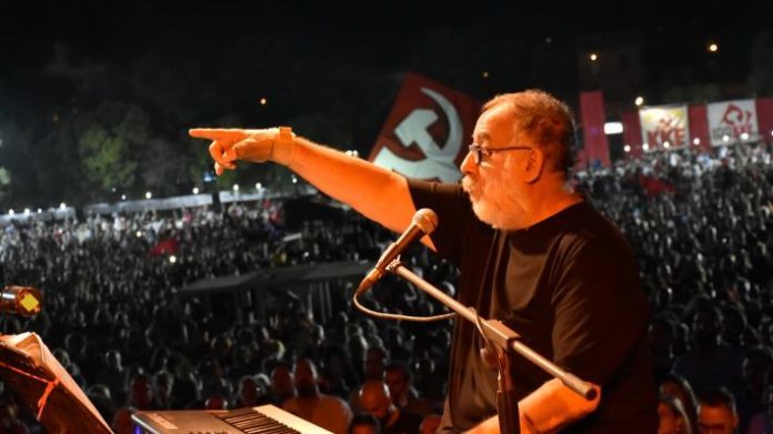 κομμουνιστικό