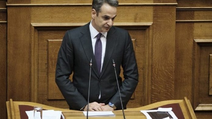 κυβενρητικής