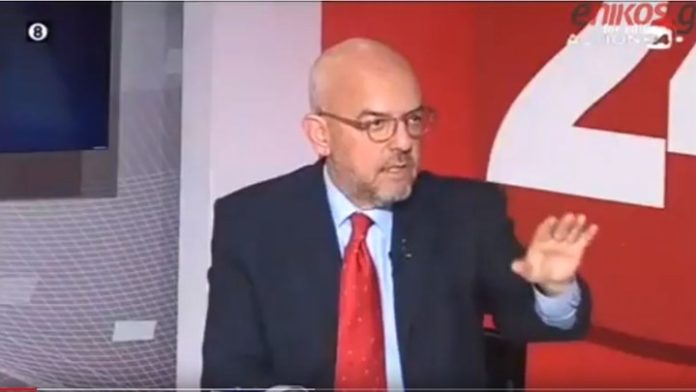 ο