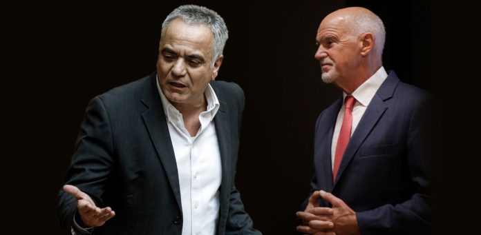 σκουρλέτης