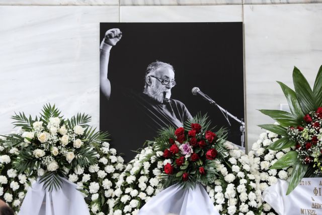 κόσμου
