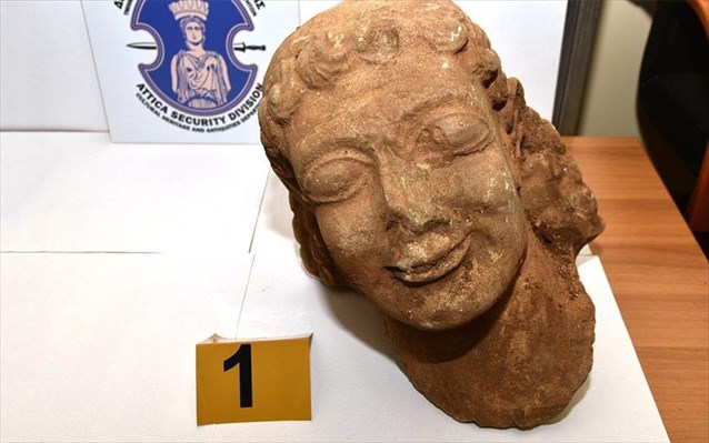 βρέθηκε