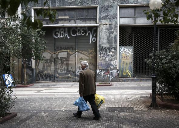 φτώχεια