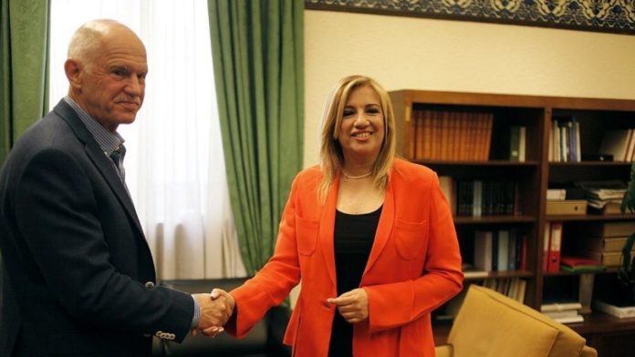 γεννηματά
