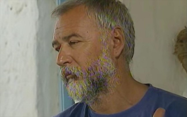 έφυγε