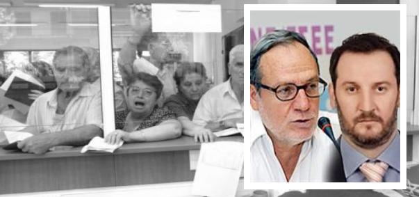 ρομπόλης