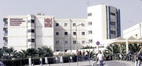 ηρακλείου