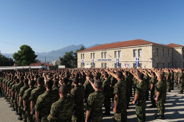 σενάρια