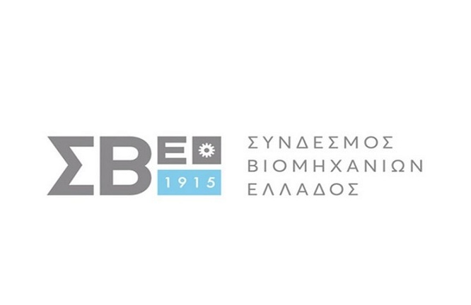 φοροαπαλλαγές