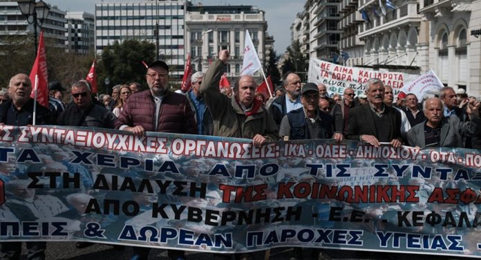 επικουρικής