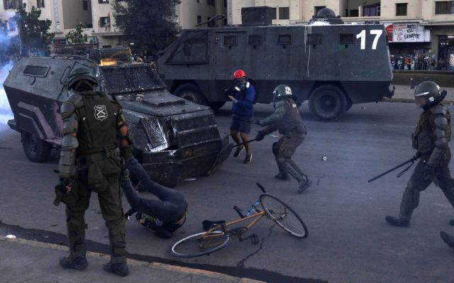 χιλή