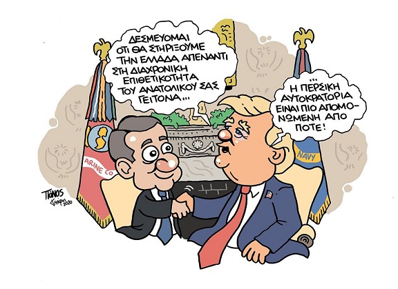 σκίτσο