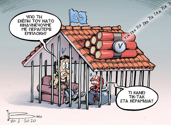 σκίτσο