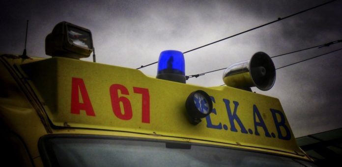 οικογένεια