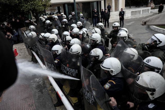 συλλαλητήριο