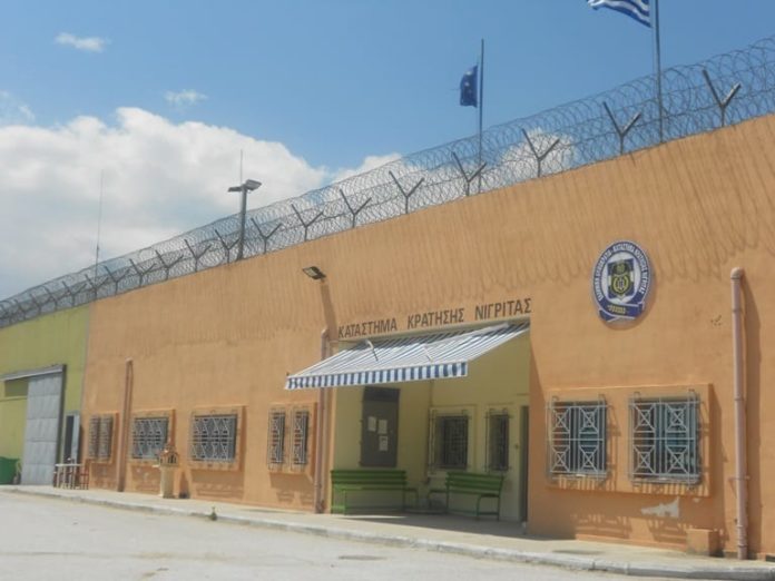κρατουμένων