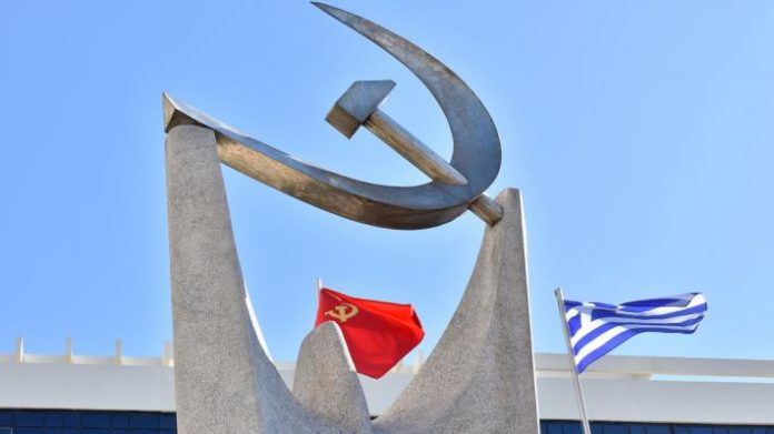 κκε