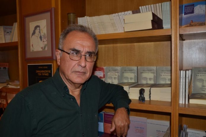 περιπλάνηση