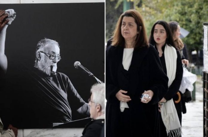 οικογένεια