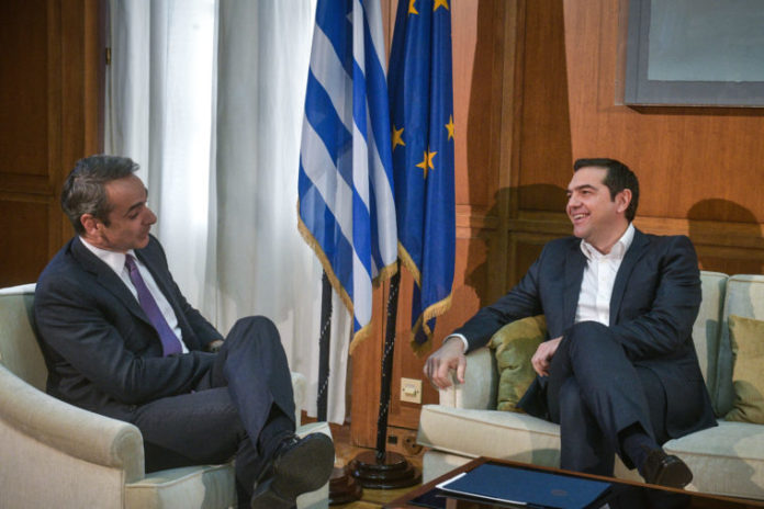 μητσοτάκης