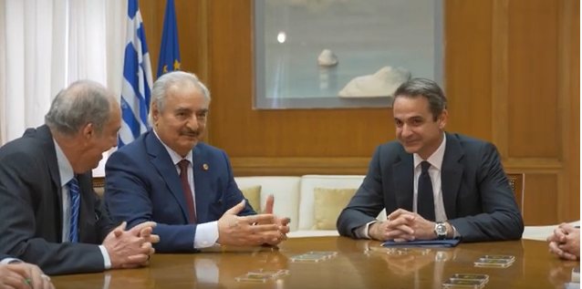 χαφτάρ