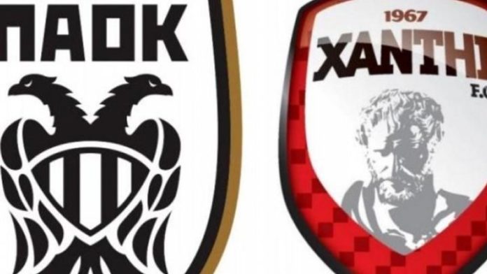 αφαίρεση
