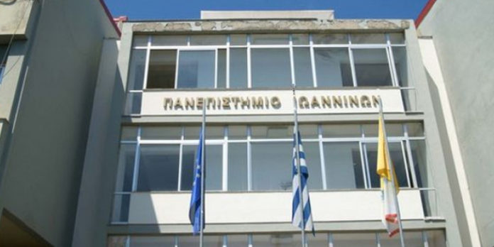 απολύσεις