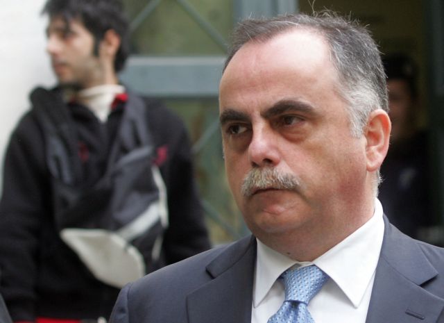 μαυρίδης