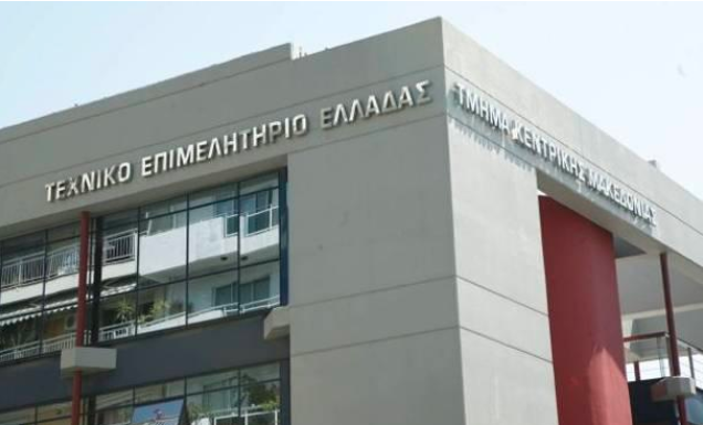 τεε