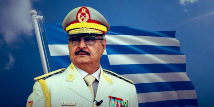φίλοι