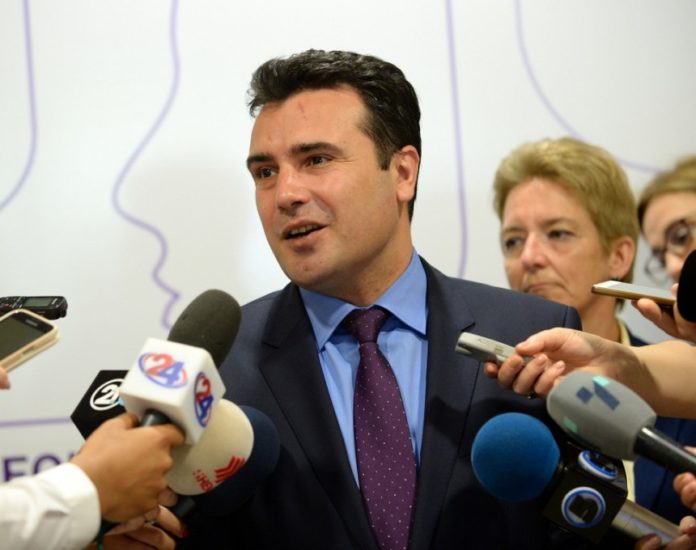 ζάεφ