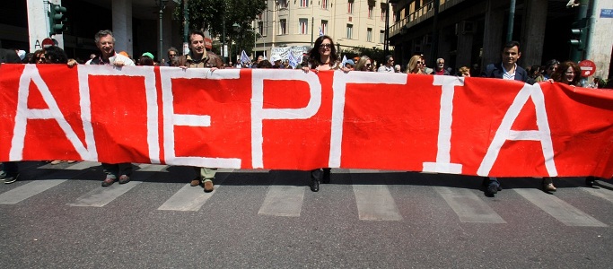 αδεδυ