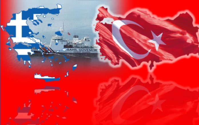 χάγη