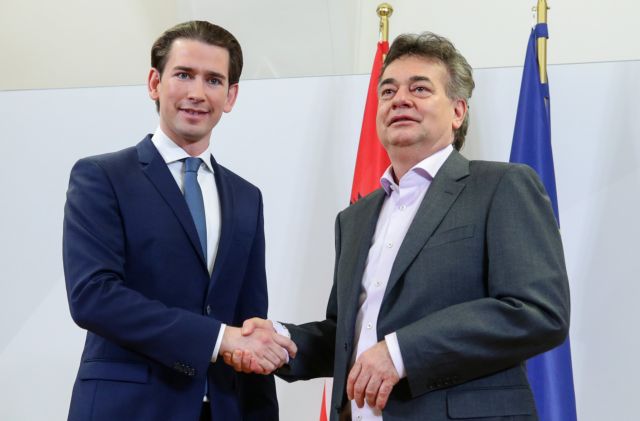 αυστρία