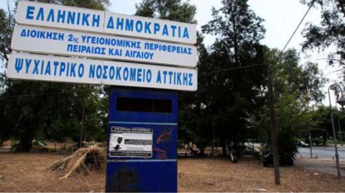 ποεδήν