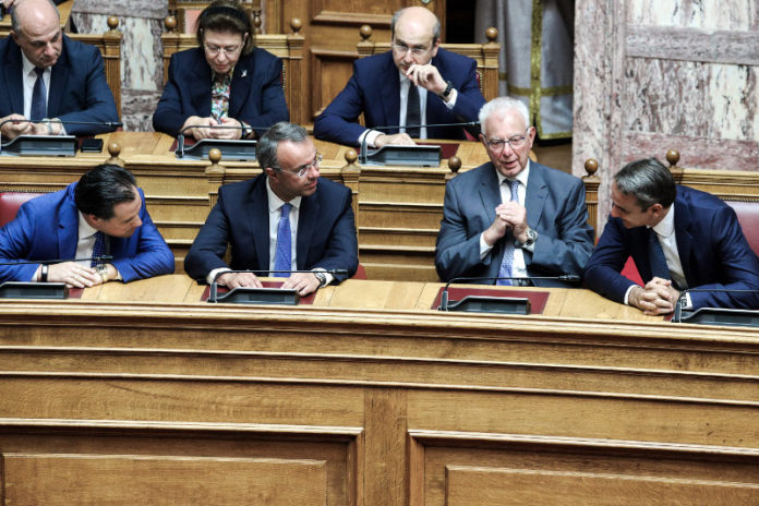 ποδόσφαιρο