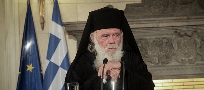ιερώνυμος