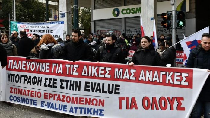 οτε