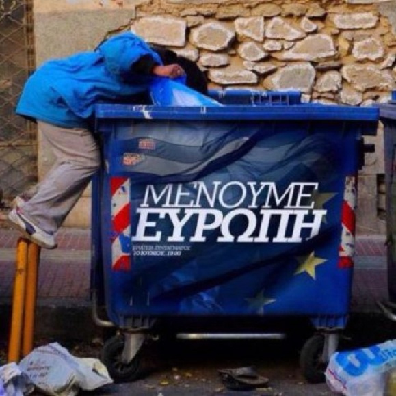 ελλάδα
