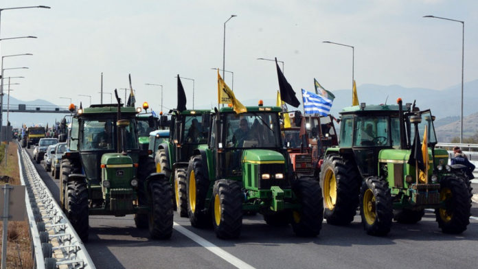 συλλαλητήριο
