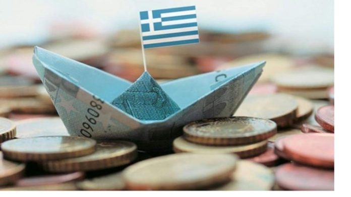 οικονομία