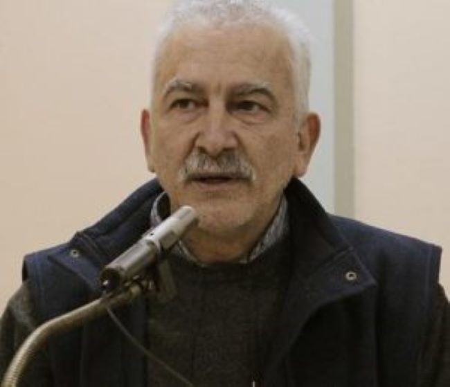 ταμείο