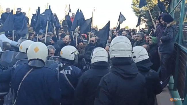 πτολεμαΐδα