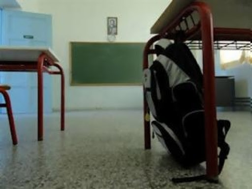 επιστολή