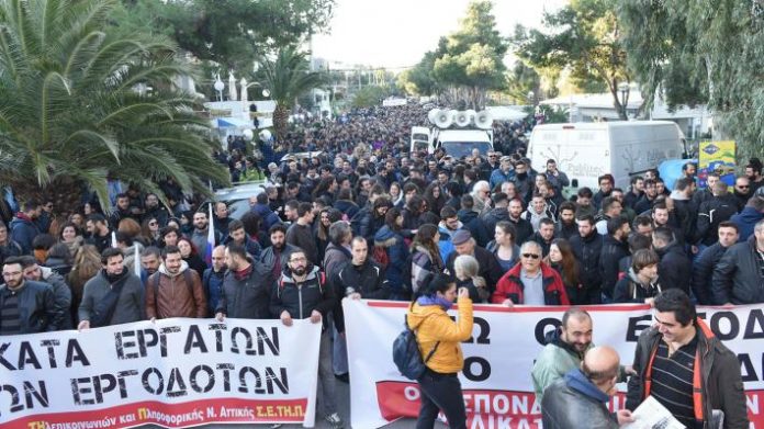 γσεε
