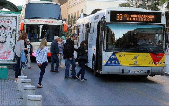 οασθ