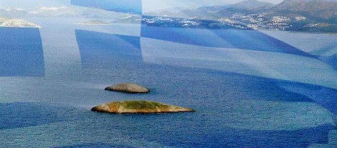 μορατόριουμ