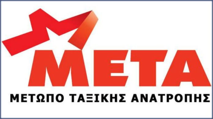 γσεε