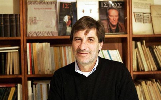 εκδότης